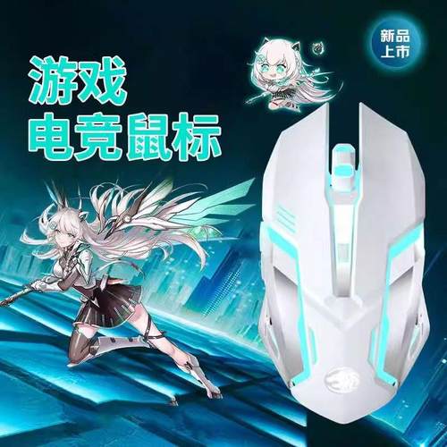 适用华硕天选6 pro笔电滑鼠无线蓝牙5/4无畏pro15电竞游戏静音