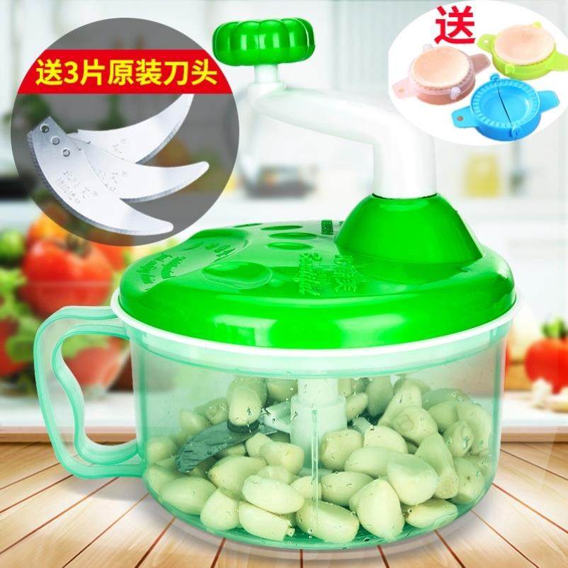德国进口多功能切菜器手动绞肉机绞菜搅碎菜蒜泥器绞馅搅蒜压蒜器