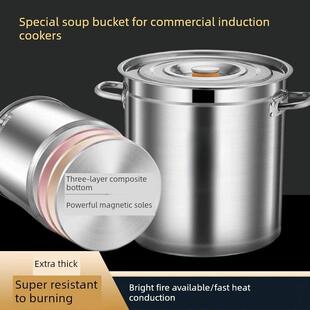 商用电磁炉专用汤锅不锈钢汤桶电热汤锅红烧肉加厚大容量保温盖