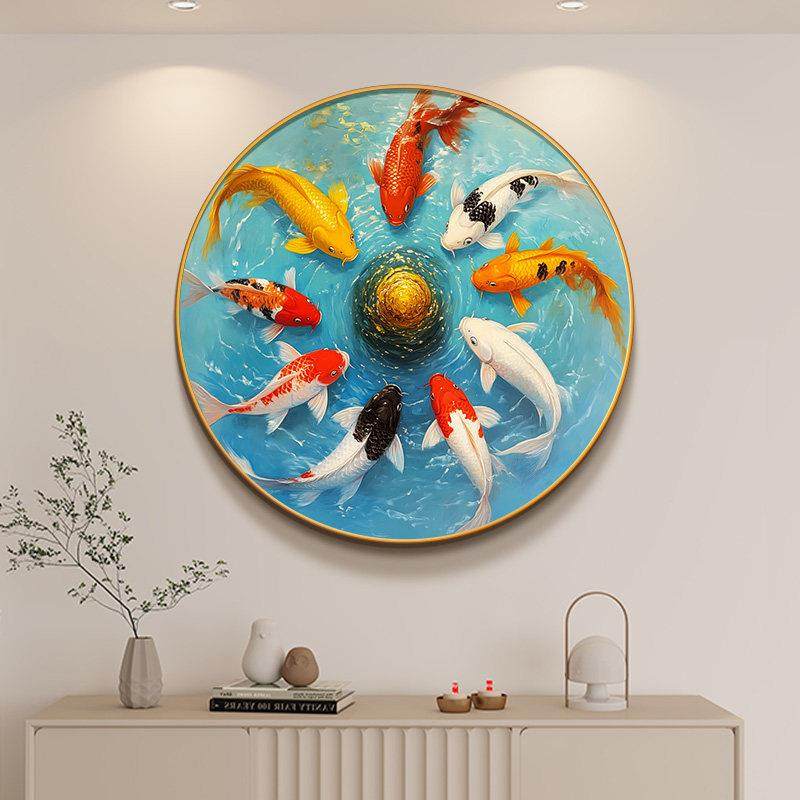 九鱼聚财圆形玄关装饰画 画锦鲤招财现代简约寓意好客厅走廊过道,家居饰品,现代装饰画,淘宝优惠券,粉丝福利购,淘宝优惠卷
