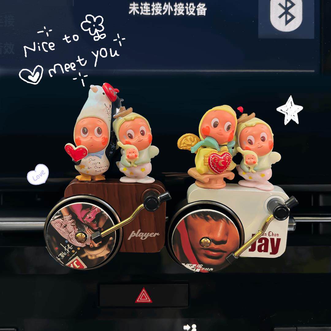 星星人汽车空调出风口装饰JAY香薰唱片机创意可爱车载出风口摆件