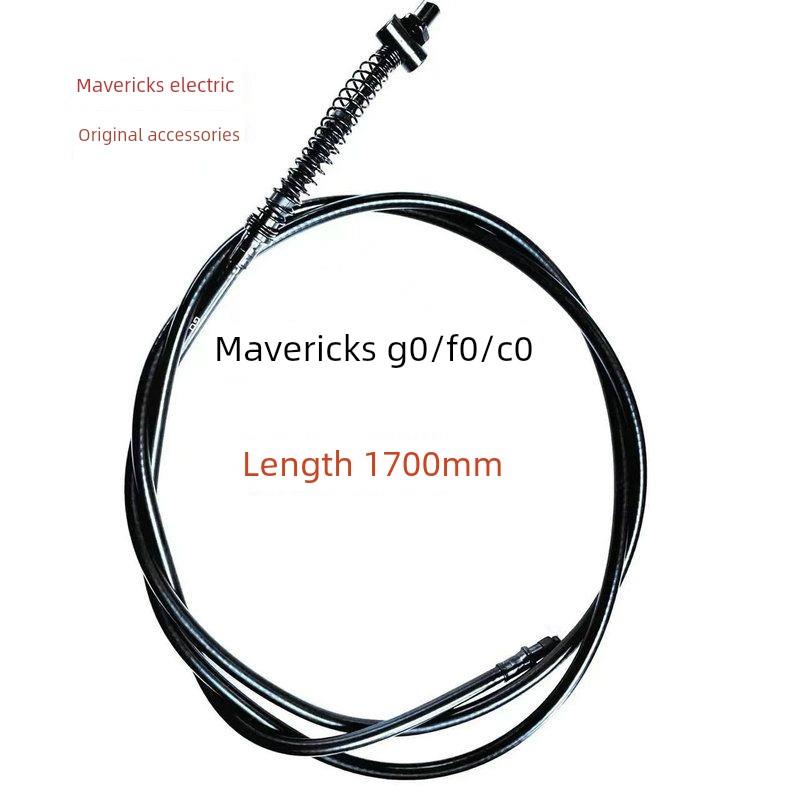 小牛电动车G0/B0/G1/G2/G6T/Bm+/U+/G3C/G6/C3原装前后鼓式刹车电