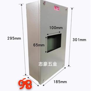 德系列塑壳式 100A250A漏电断路器4300三相四线控制电箱