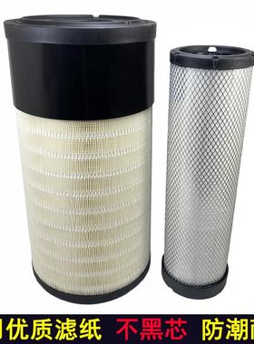 适配 上柴 东风DF2004-5 拖拉机 东风DF2004-5A 空气滤芯空气滤芯