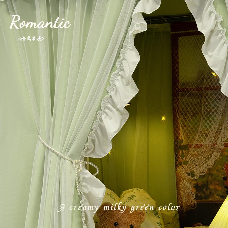 花溪语学生宿舍大学u型轨道上铺床帘铺遮光寝室遮挡帘防蚊下铺用