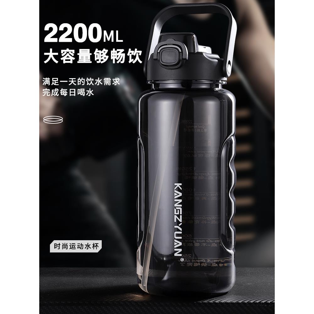 水杯大容量男2025新款特大号运动水壶夏季2000ml太空杯子工地水瓶