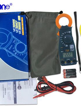 中国仪通伊万数字钳形表VC3266L+/VC3266B/VC3266A 万用表 电流表