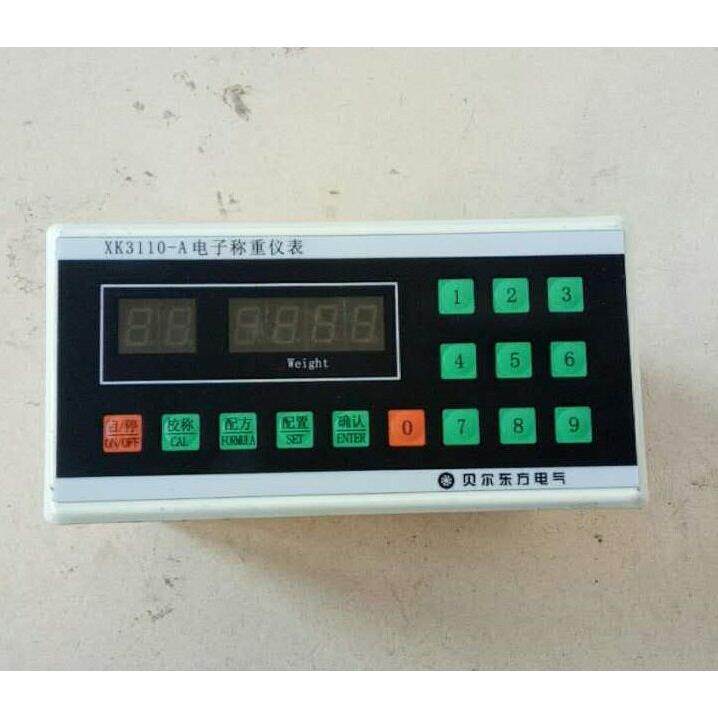 XK3110-A电子秤重仪表配料控制器掌柜推荐