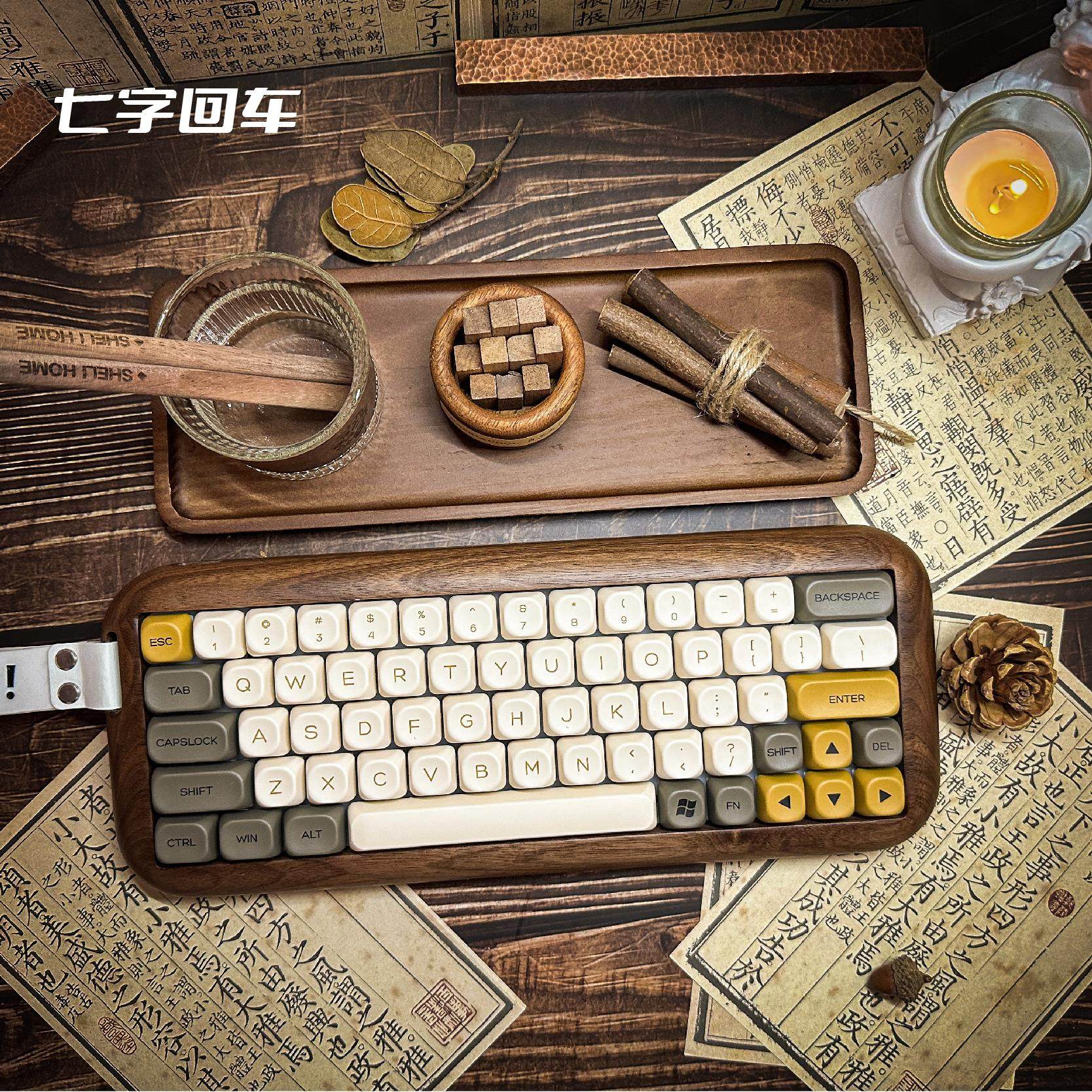 木坨坨键盘七字回车胡桃木GH60%客制化类wooting三模VIA键盘套件