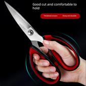 十八子厨房家用剪刀强力不锈钢鸡骨剪刀锋利鸡剪刀多功能食品剪刀