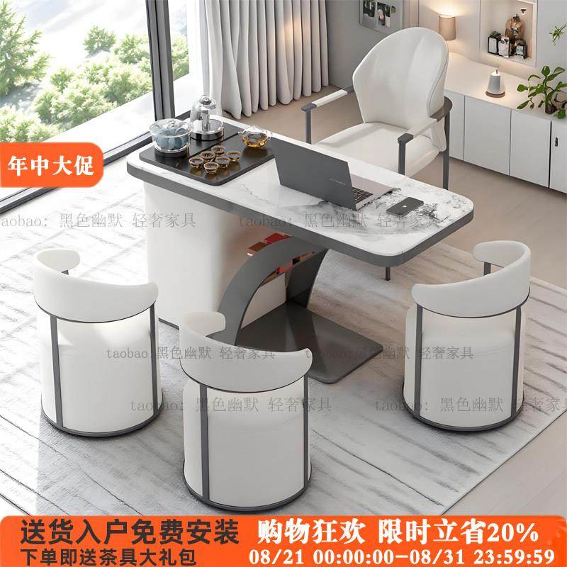 阳台茶桌小户型家用办公迷你轻奢高级感茶台椅组合带电磁炉泡茶桌,住宅家具,家用茶台/茶桌,淘宝优惠券,粉丝福利购,淘宝优惠卷