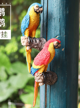 庭院布置假鸟仿真鸟鹦鹉鸟屋花园装饰摆件仿真动物树挂田园风挂件