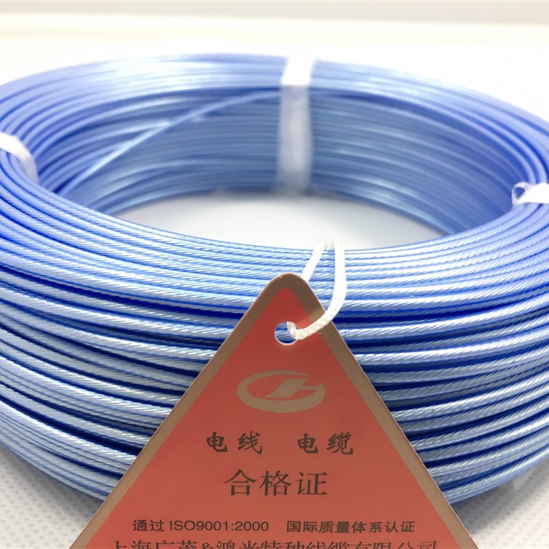 鸿光广茂FEP镀银线耐高温线FF46-2 1mm平方  100m