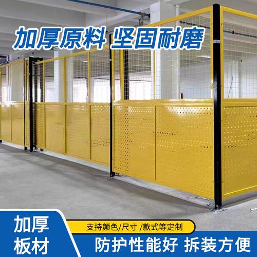 车间离道隔离网仓库通道护栏加离厚防护车间隔网仓库移通动隔栅