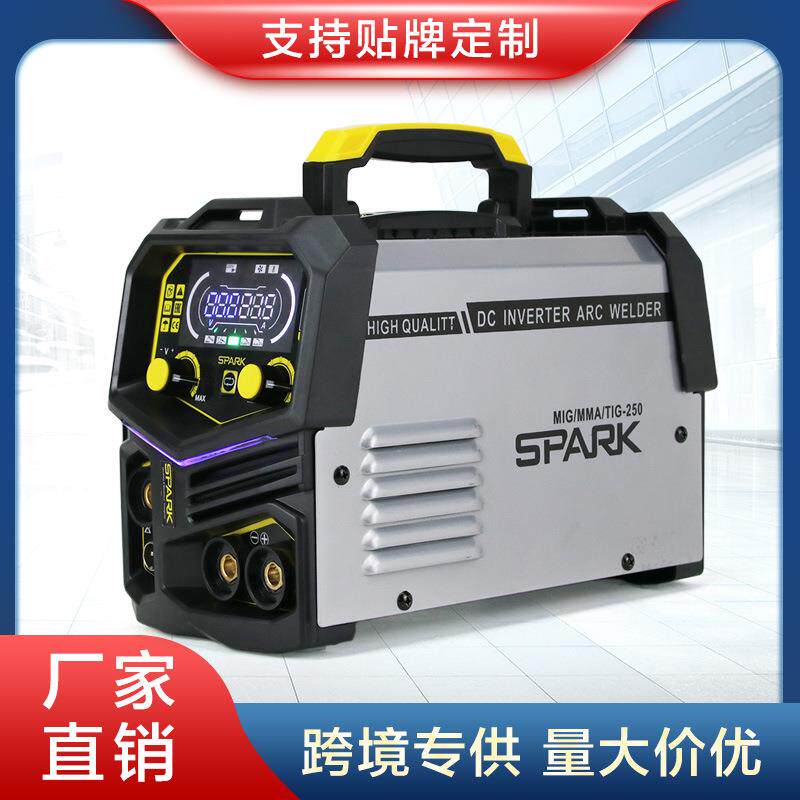 跨境搜PA保RKS无气二保焊家用小型三用一体便携式机电焊机气焊