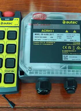 奥泰克2档遥控器凿岩机械天车行车起重机管片机遥控器意大利AUTEC