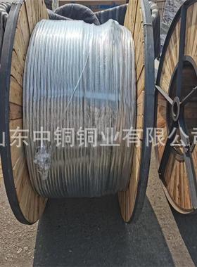 中铜供T-12mm² 01J50mm² 185m应m²镀锡铜绞线 铜绞线