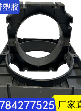 现货cpvc电力管管枕黑色塑料支架管托mpp管管枕#110#160 #200