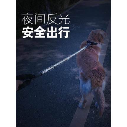 狗狗牵引绳遛狗绳狗链子宠物牵狗绳防爆冲中型大型犬大狗金毛柯基