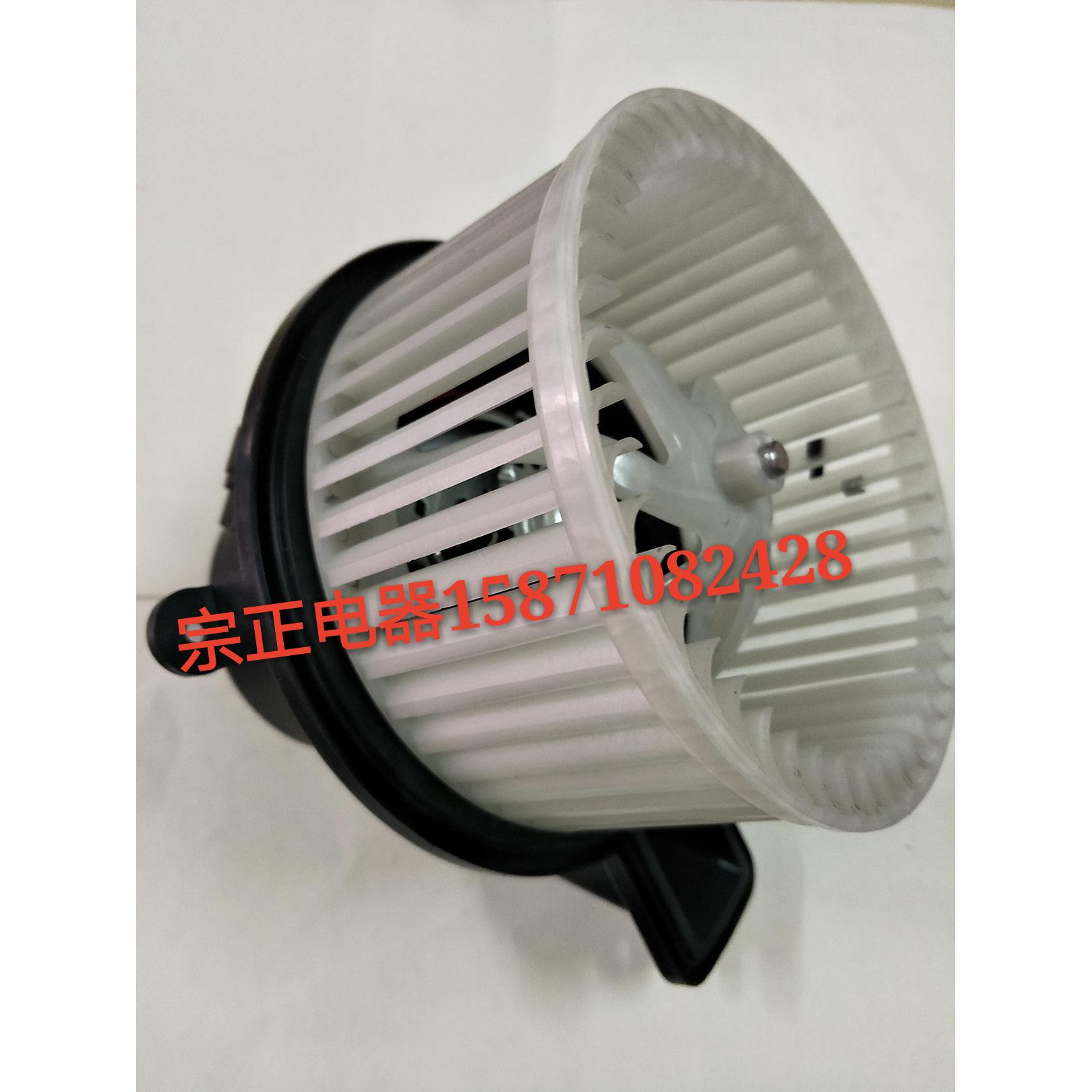 适配东风天锦天龙新天龙空调鼓风机暖风电机总成8103150-C0100