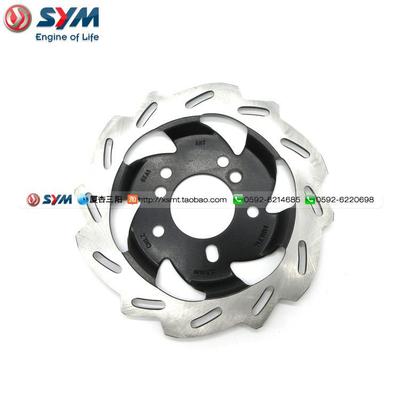 SYM 厦杏 三阳 FNX 火凤凰 JET SL 22款 小钢侠 150 前碟 碟煞盘