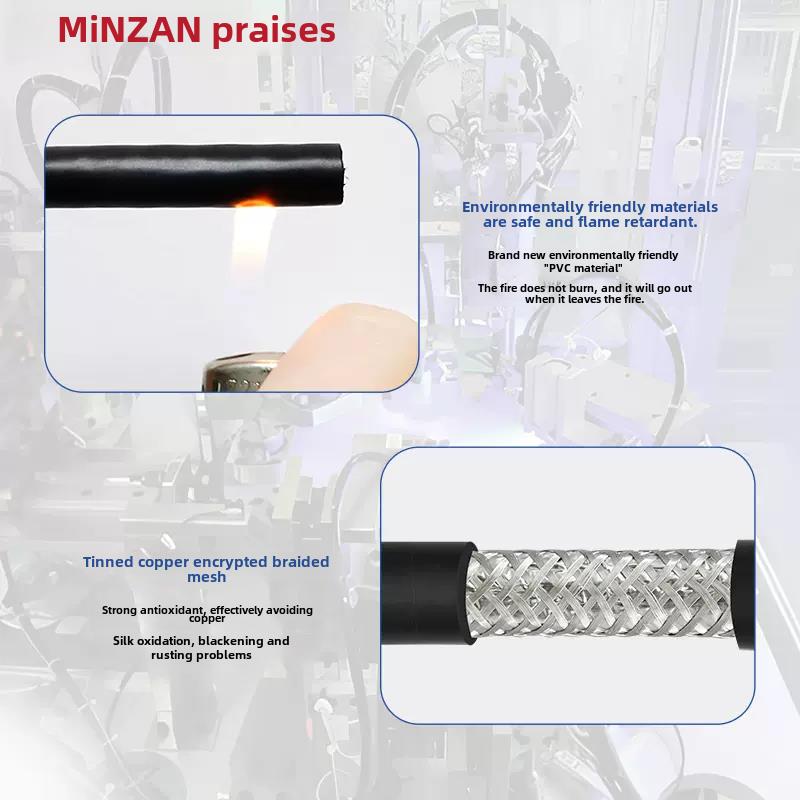 Rvsp/Rvvsp双绞线屏蔽线2 4 6 8 12芯0.3/0.5方485通信信号线0.75