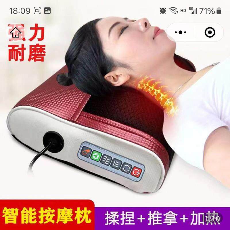 德国进口电动按摩枕彷真人智能颈肩按摩器多功能推拿热敷颈椎枕头