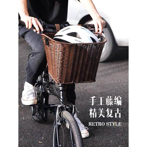 DAHON大行覆古车篮手工编织车筐D5折叠车可拆卸车篓单车菜篮子