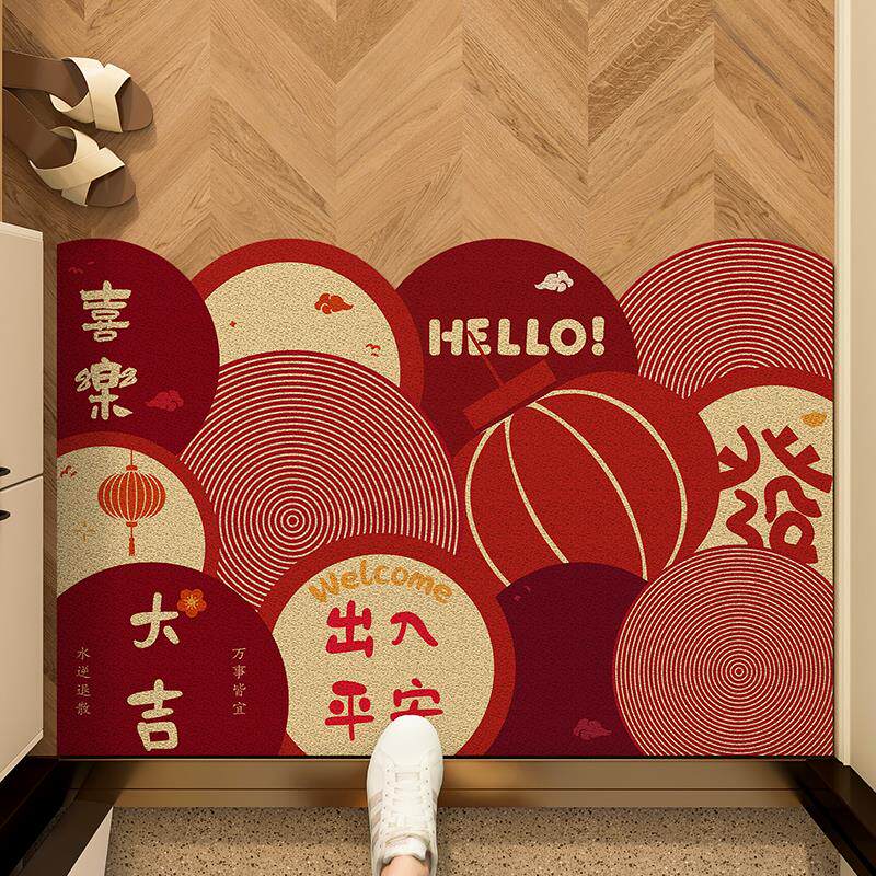 2025新年丝绸圈入口门地垫入口门地垫进出安全红色乔迁地毯耐污脚