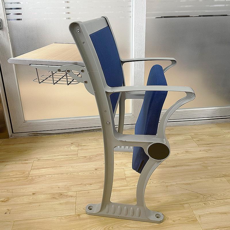 阶梯教室排椅报告厅礼堂椅座椅多媒体课桌椅带写字板铝合金会议椅