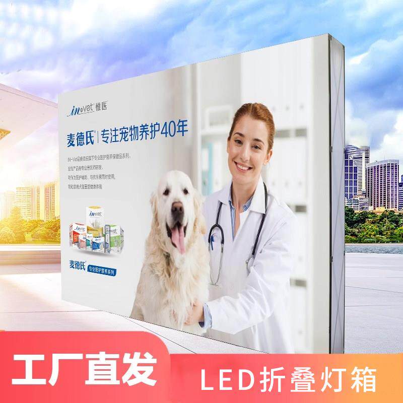 软膜卡布灯箱超薄led无边框发光广告牌灯箱挂墙式户外定制防水