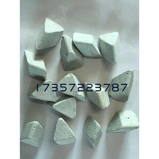 碳化硅斜三角研磨石碳化硅圆球倒角磨料快速粗磨抛磨块振动研磨机
