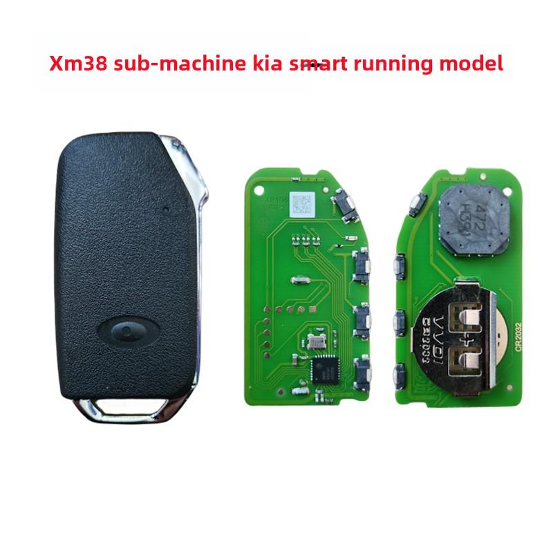 适用于VVDI新款起亚XM38智能卡子机新智跑KX3傲跑奕跑K3通用子机