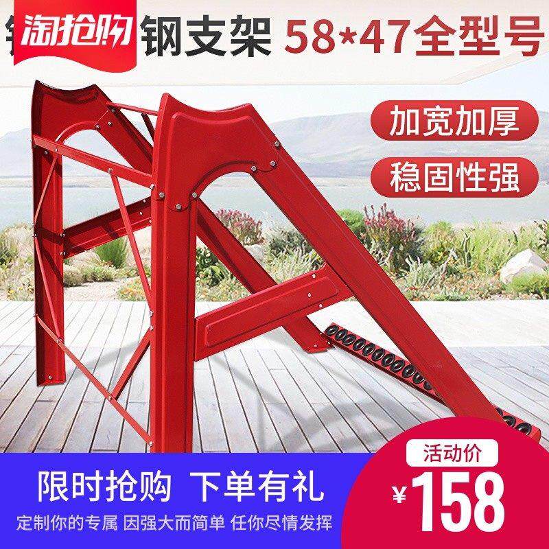 太阳能热水器保温桶水箱支架不锈钢彩钢铝合金加厚斜顶脊梁柱支架