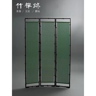 竹禅迹|竹丝屏风隔断客厅中式阻隔移动折叠入口茶室卧室定制