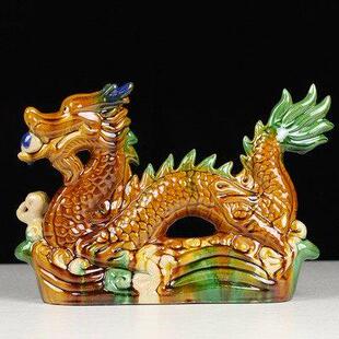 唐三彩陶瓷龙招财吉祥物工艺礼品生肖龙青龙黄龙红龙客厅镇宅摆件