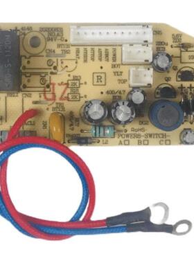 米技电饭锅配件线 线路板主控板 ECM48A电源板 主机板 控制主板