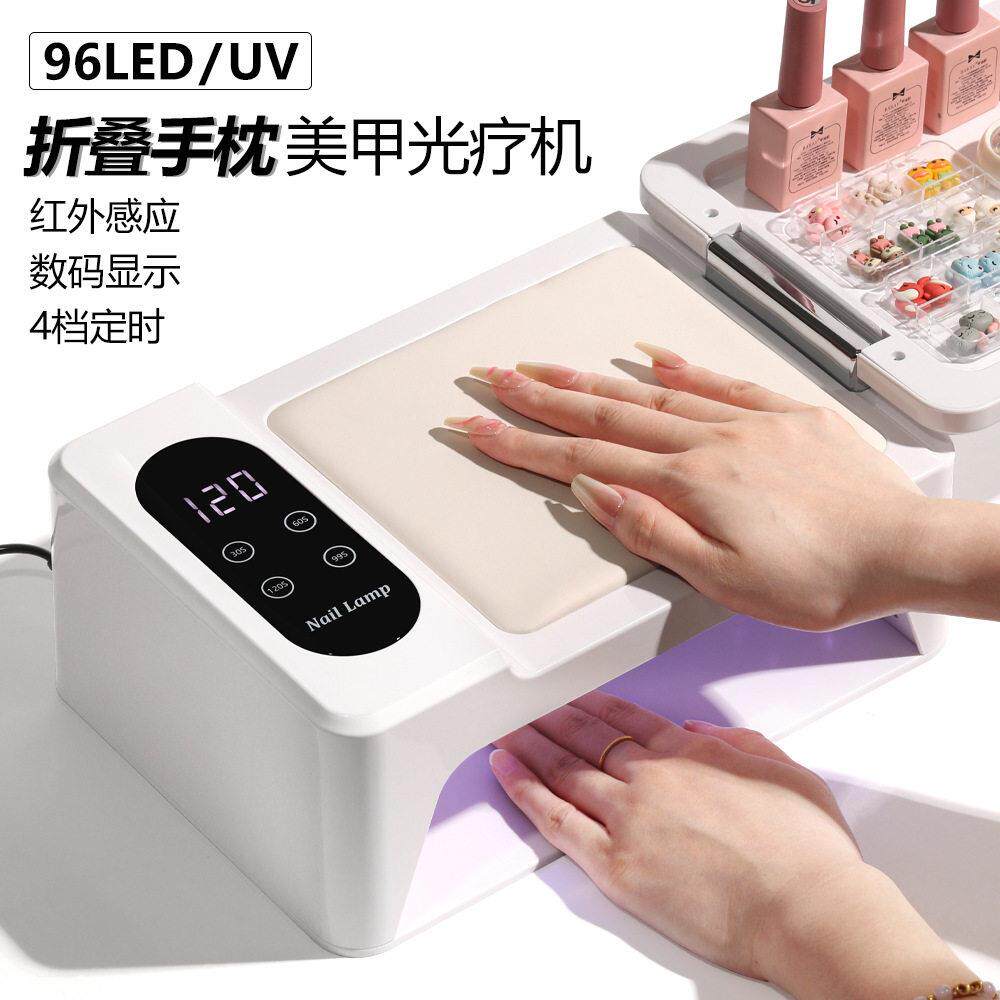 双手大功率美甲灯红光疗机感应 LED美甲烤灯速干不黑手美甲店专用