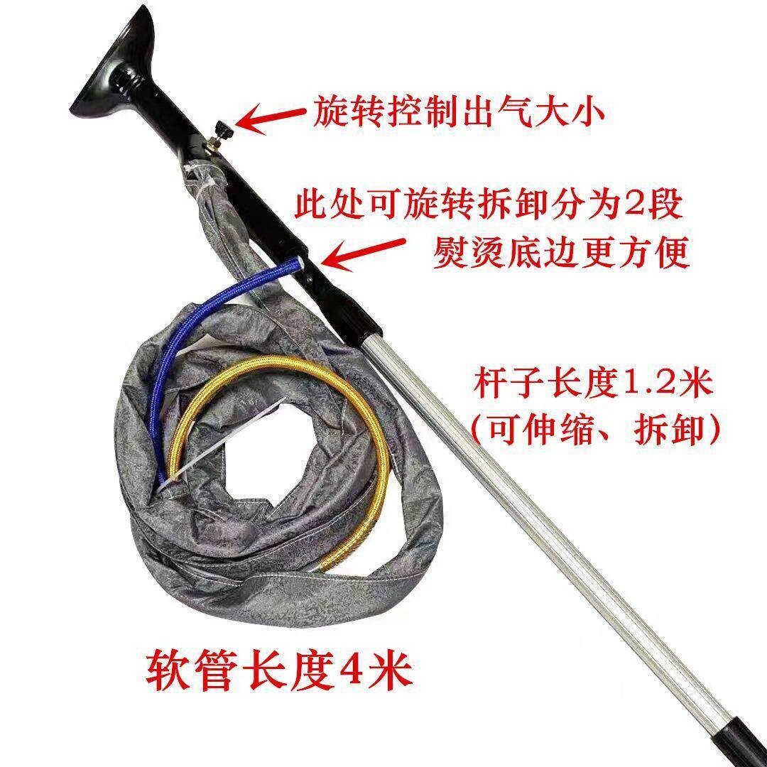 永达可伸缩挂烫杆全自动节能锅炉配件蒸气挂烫机熨窗帘熨斗立式挂