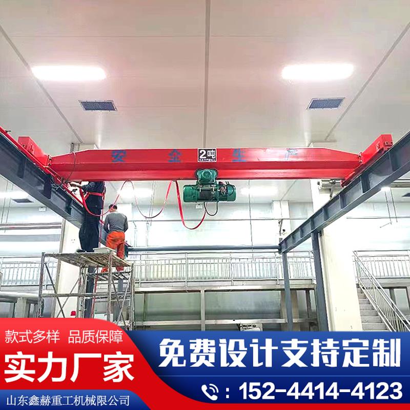 电动单梁桥式起重机3吨5吨10吨室内行车天车电动单梁悬挂起重机