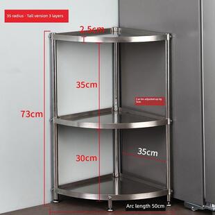 不锈钢厨房架,地板站立多层锅架,角架,调味架,存储和组织存储