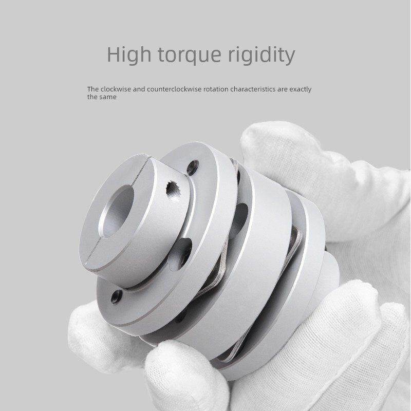 LK3铝合金法兰台阶式膜片单双膜联轴器弹性键槽伺服步进丝杆电机