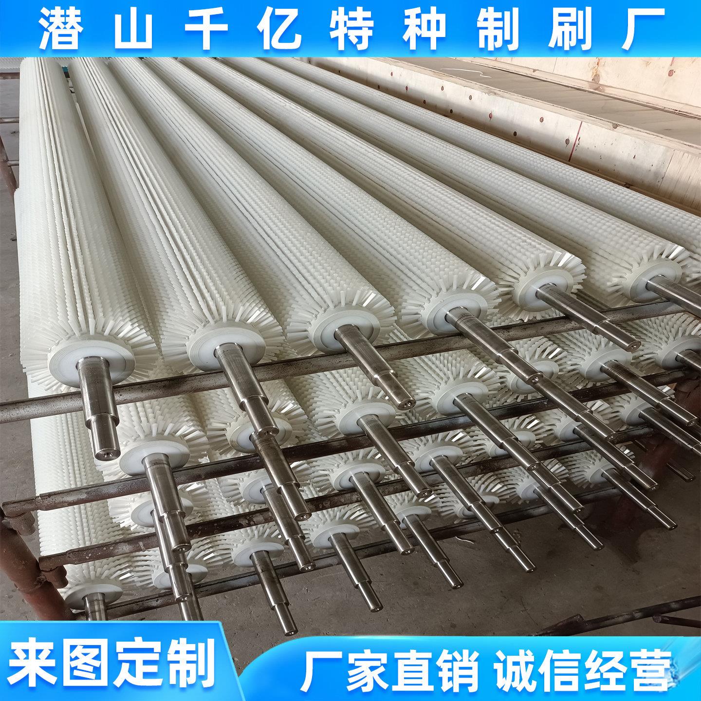 定制工业机械清扫尼龙毛刷棍圆滚筒毛刷土豆去皮清洗刷辊螺旋毛刷图片