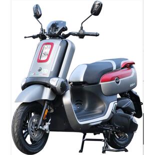 包邮飞鹰E酷qbix摩托车套锁配件QBIX摩托车配件外壳电门锁套锁