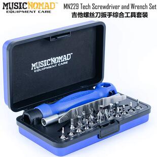 MusicNomad MN221/226民谣电吉他剪弦钳套筒扳手维修工具卷弦器