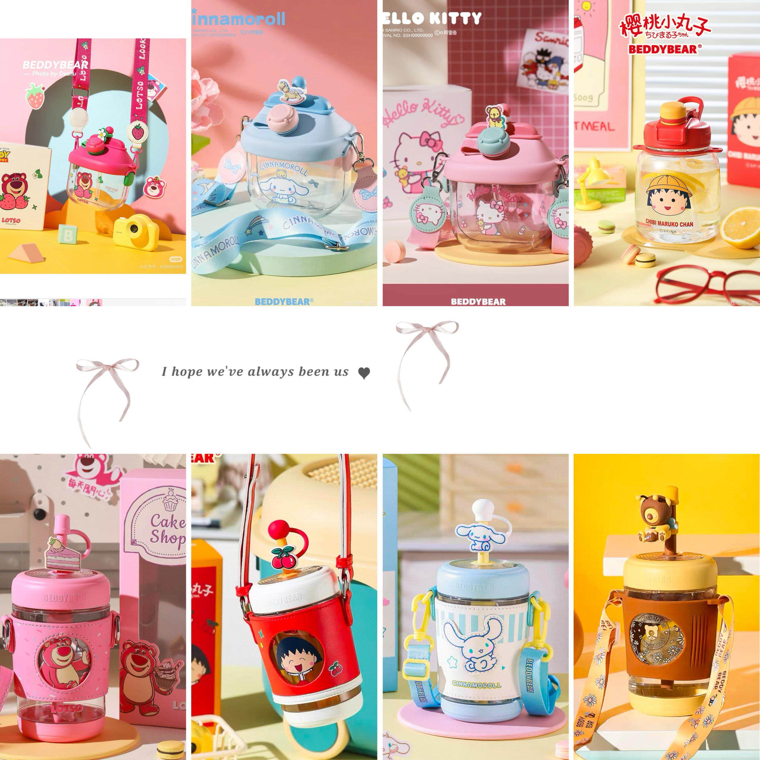 杯具熊儿童水杯男女生夏天双饮水壶便携大容量带吸管杯