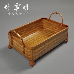 竹雪明|竹编收纳筐大漆茶具托盘果篮覆古竹篮桌面收纳盒水果盘