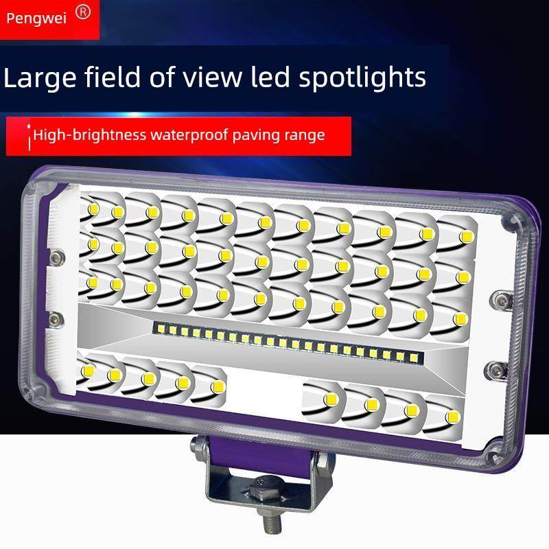 汽车Led聚光灯12V-80V电动汽车轻型卡车倒车轻型三轮车通用防水摩