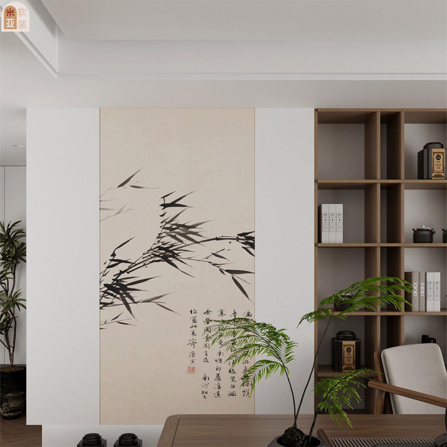 古画竹子玄关墙面装饰贴画茶室中国画背景墙客厅推拉门墙贴纸定制