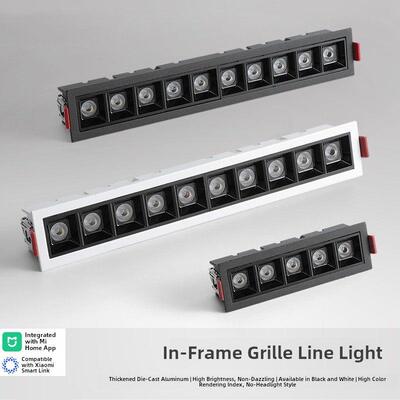 LED嵌入式射灯格栅线条灯客厅卧室走廊长条聚光防眩轨道式无主灯